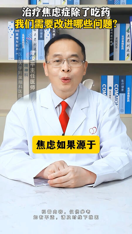 視頻封面