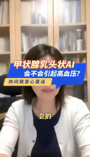 視頻封面