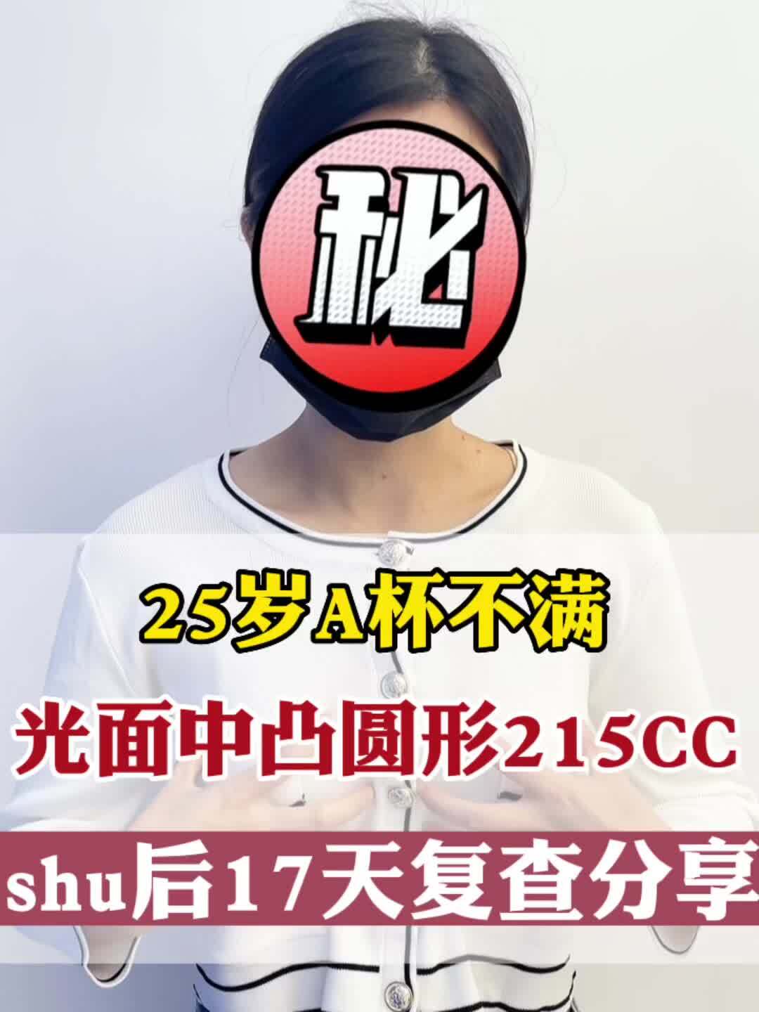 視頻封面