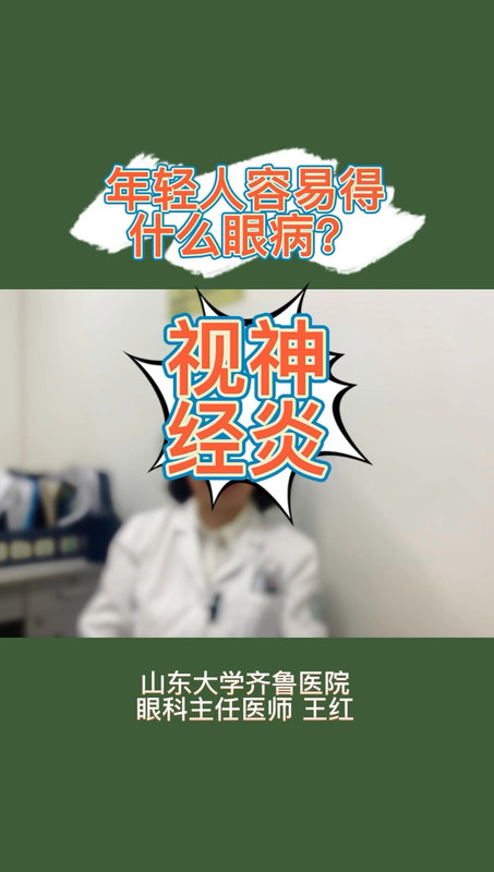 視頻封面