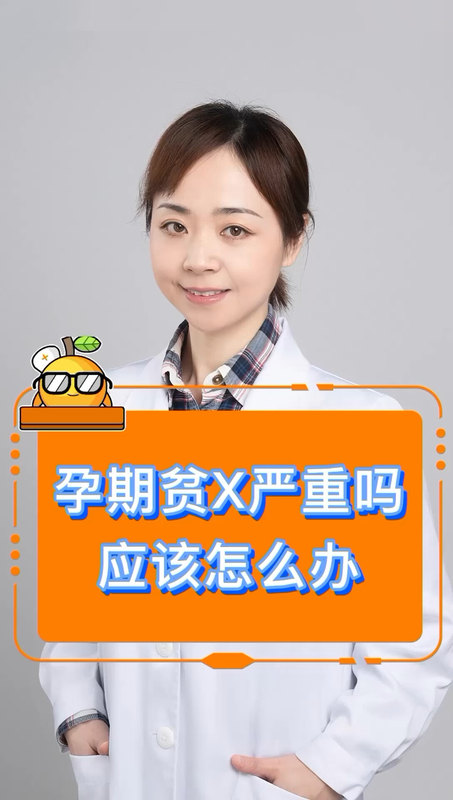 視頻封面