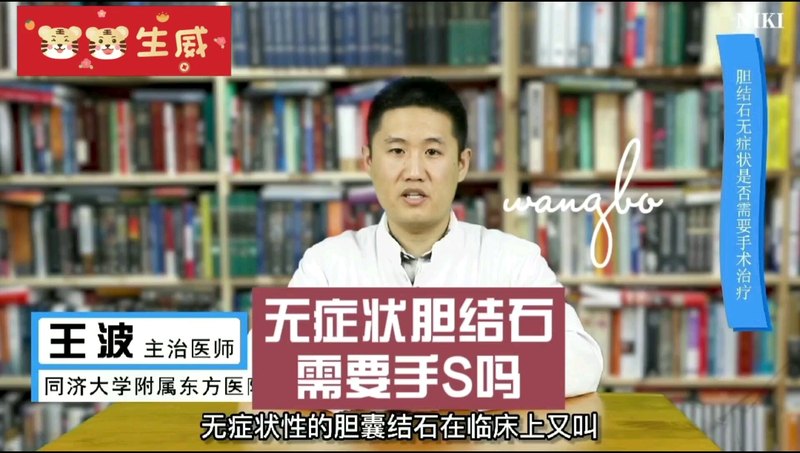 視頻封面