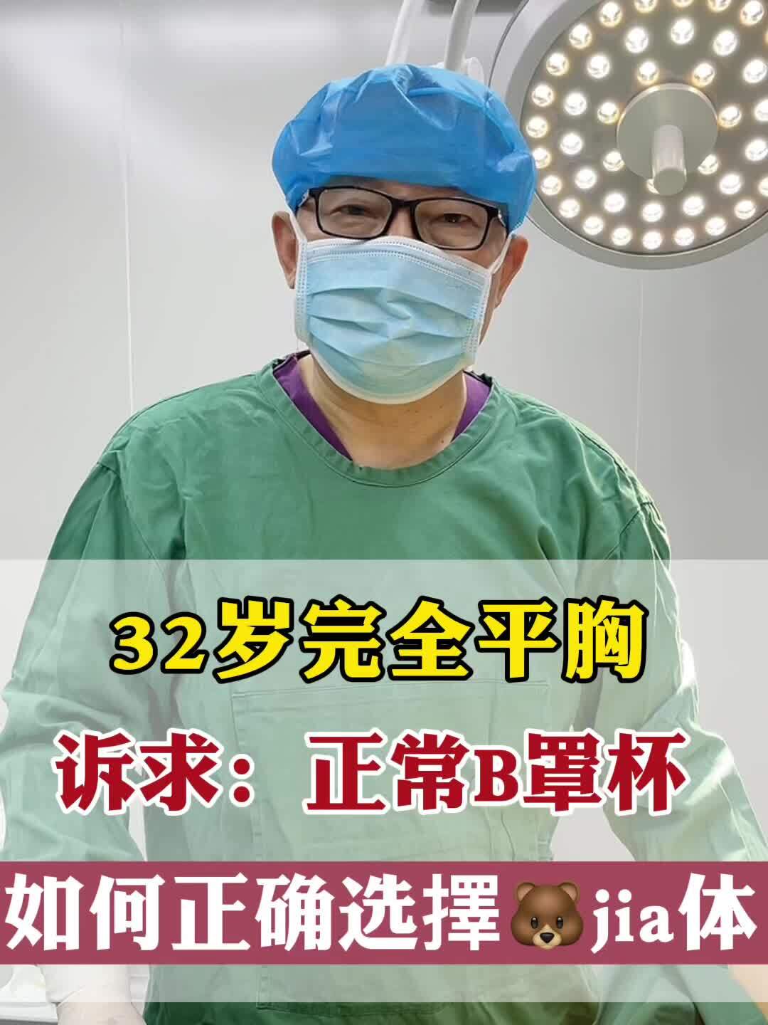 視頻封面