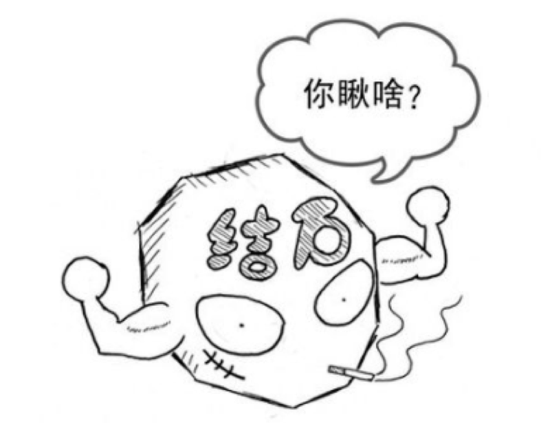 圖文圖片