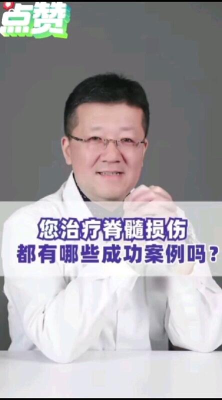 視頻封面
