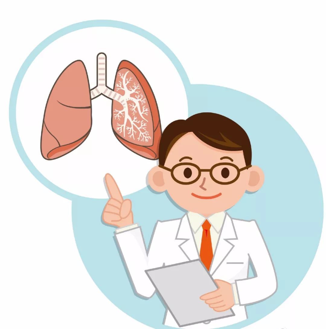 医生肺.jpg