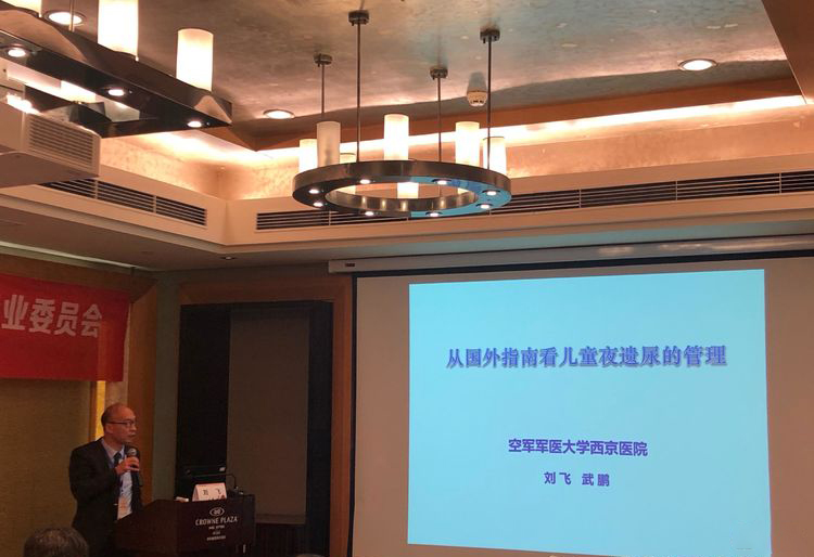 图片14.png