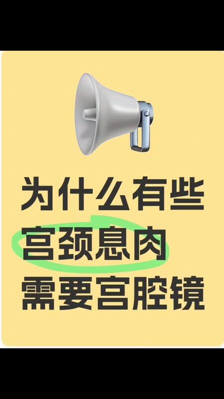 視頻封面
