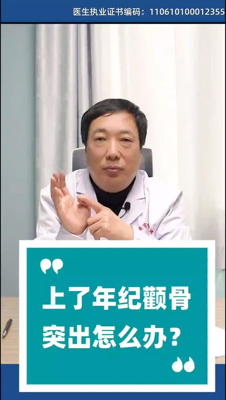 視頻封面