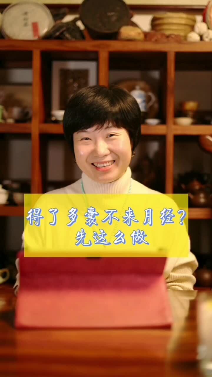 視頻封面