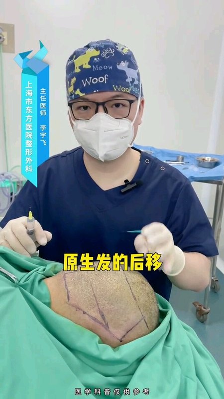 視頻封面