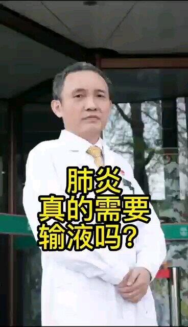視頻封面