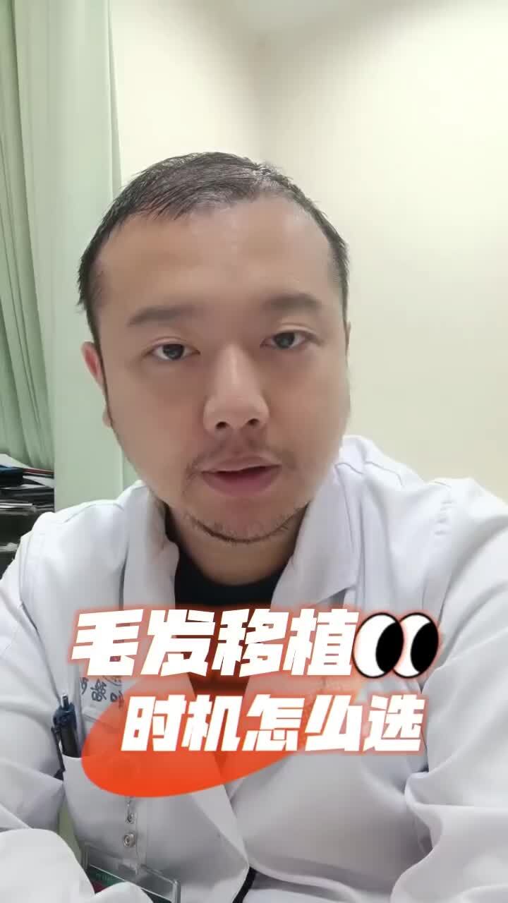 視頻封面