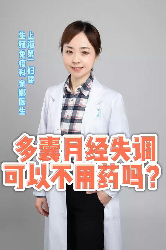 視頻封面