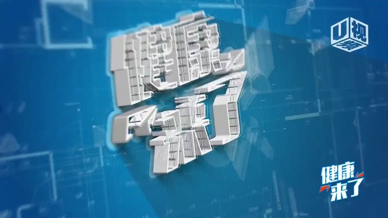 視頻封面