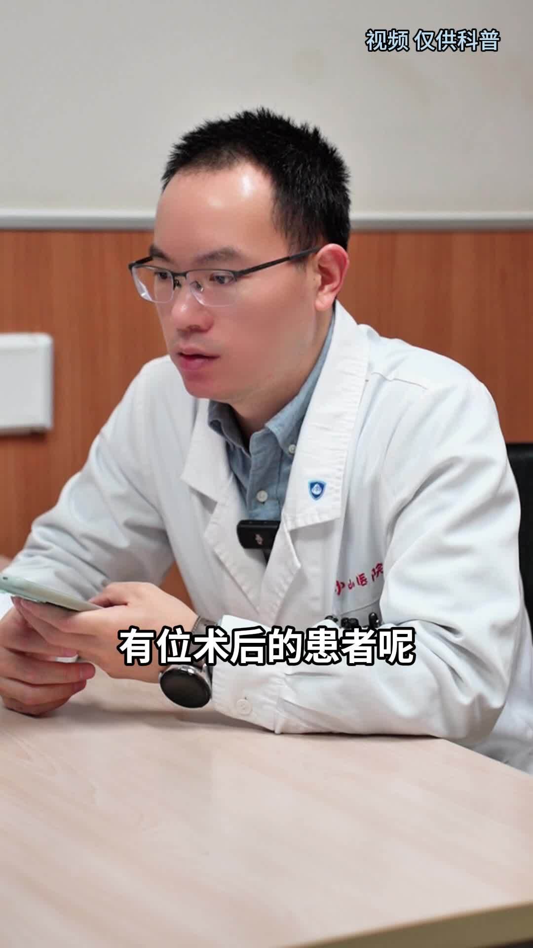 視頻封面