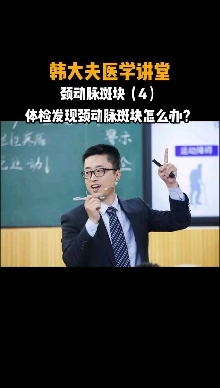 視頻封面