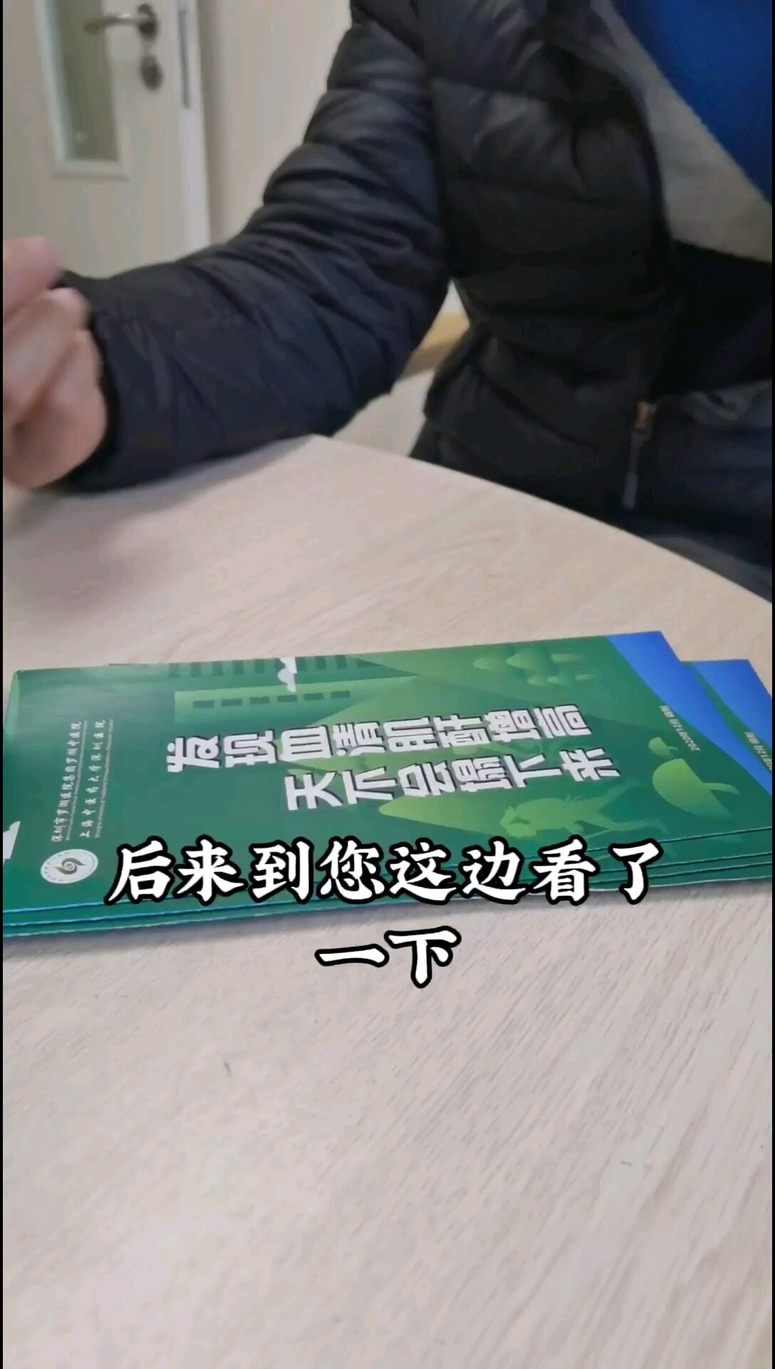 默认图片