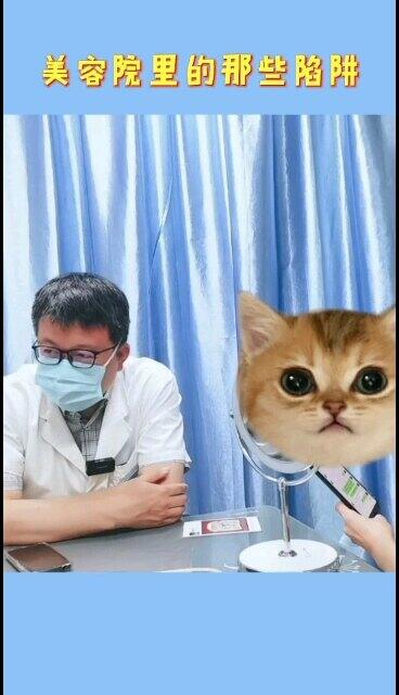 視頻封面