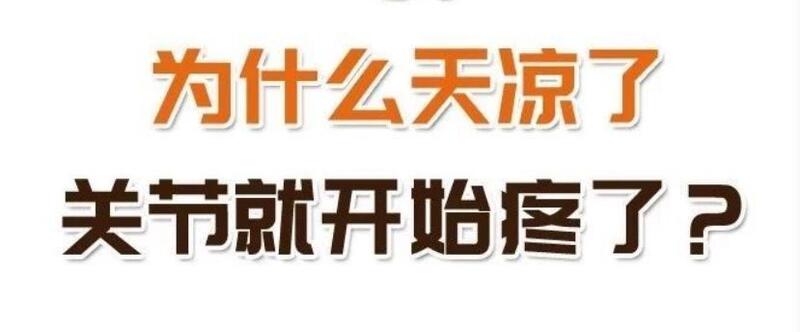 图文图片