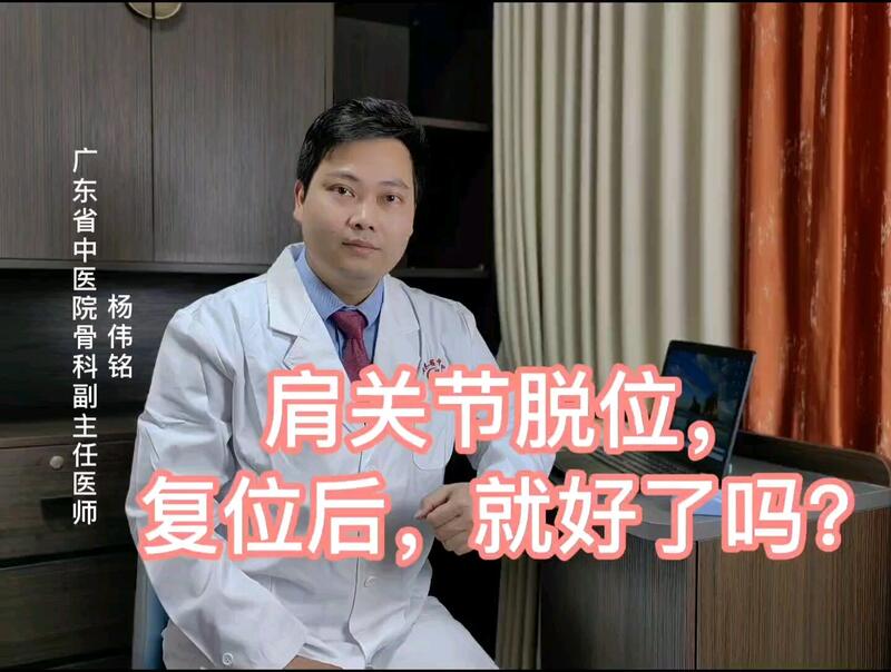 視頻封面