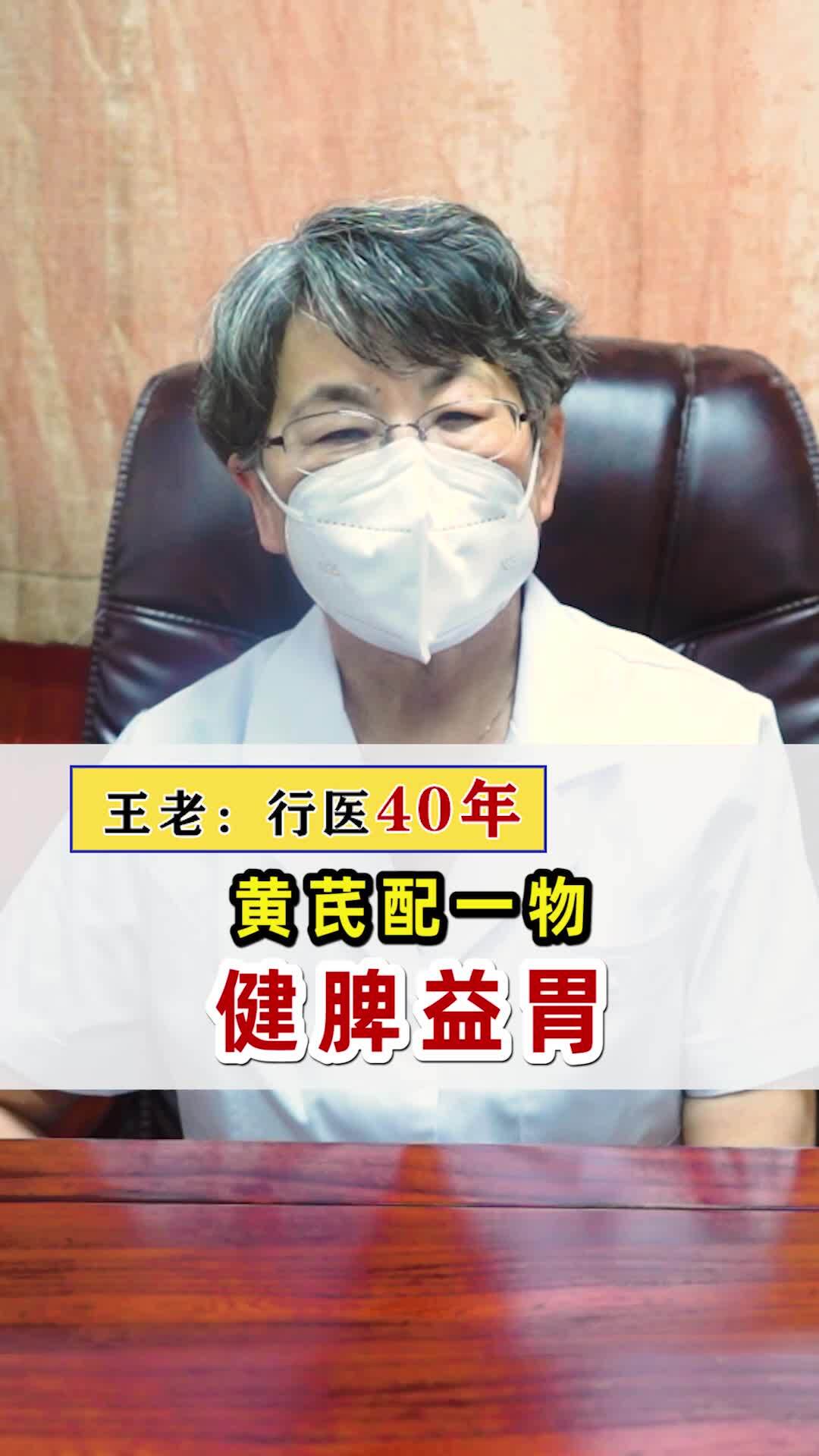 包含北京市肛肠医院医院排队代办挂号-高效率服务的词条 包含北京市肛肠医院医院排队代办挂号-高效率服务的词条