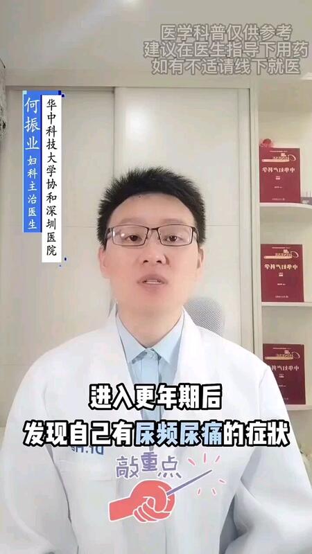 視頻封面