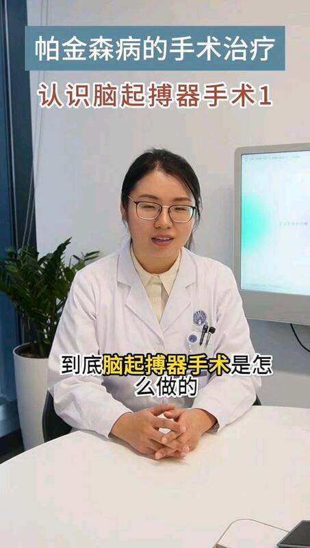 視頻封面