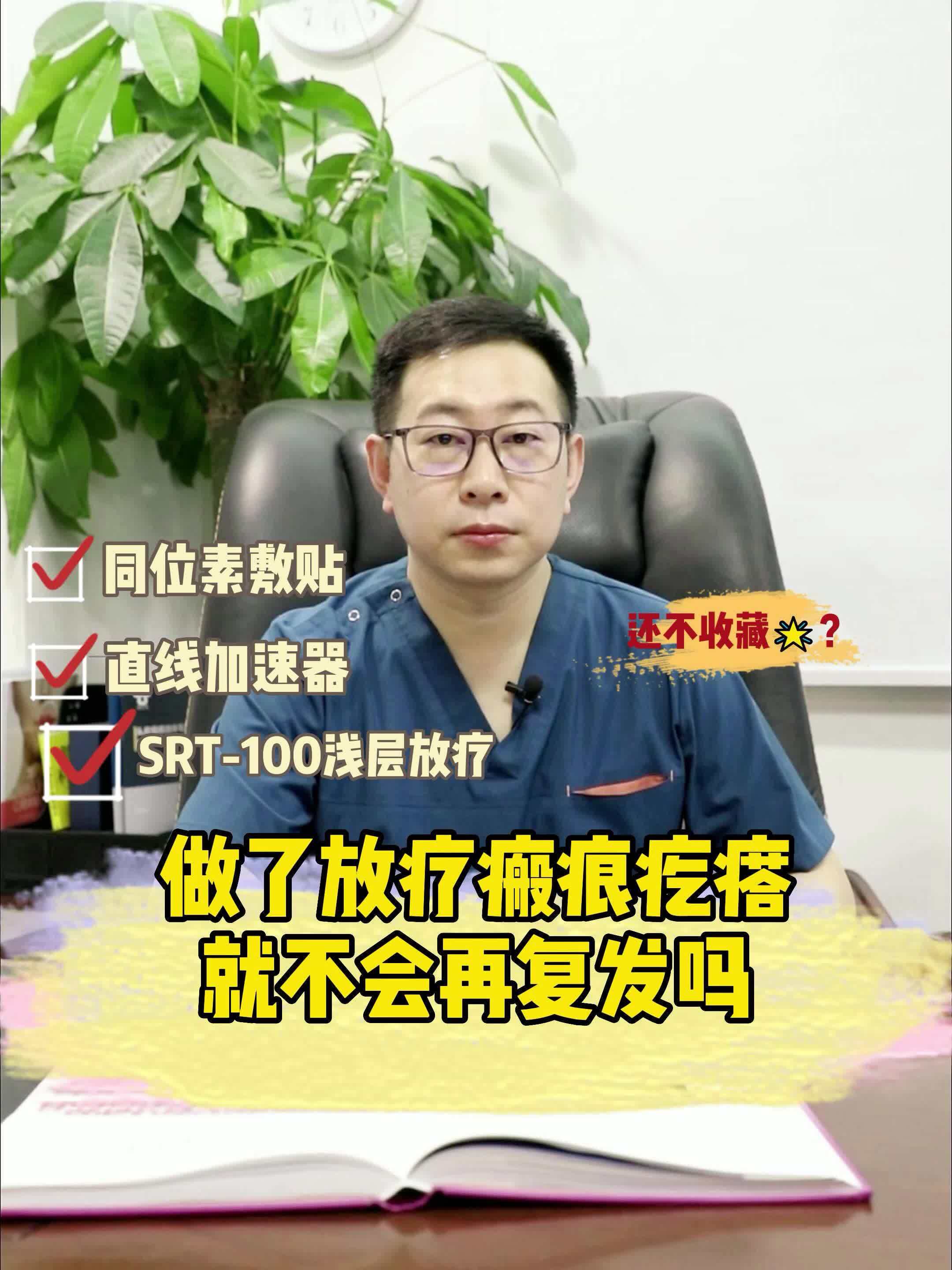 視頻封面