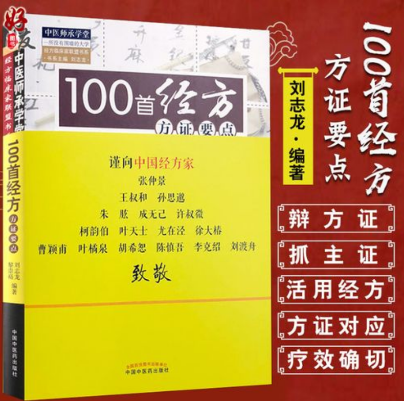 圖文圖片