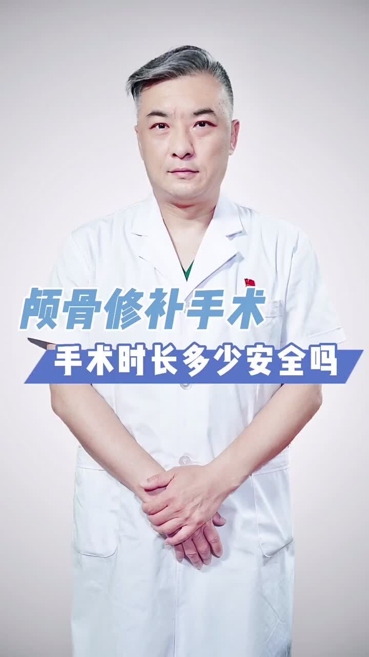 視頻封面