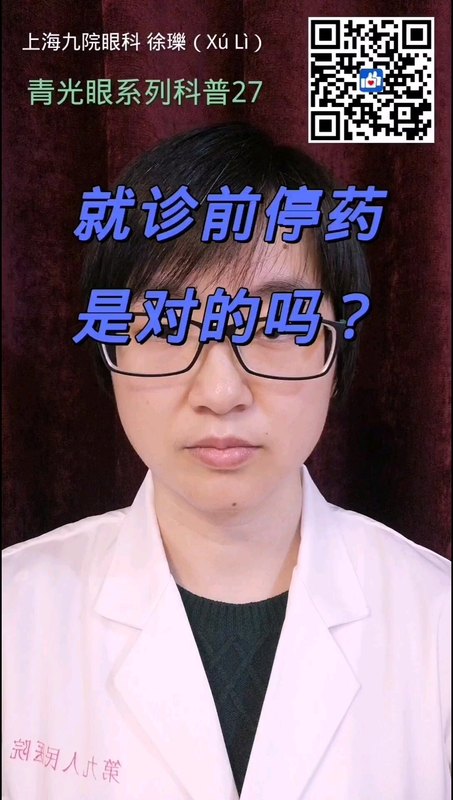 視頻封面