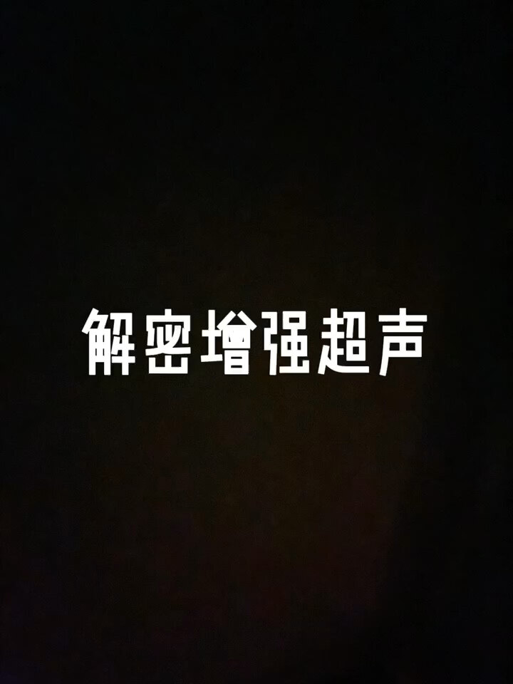 默认图片