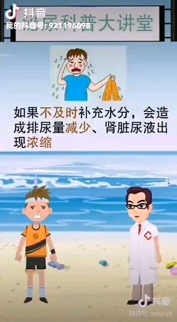 默认图片