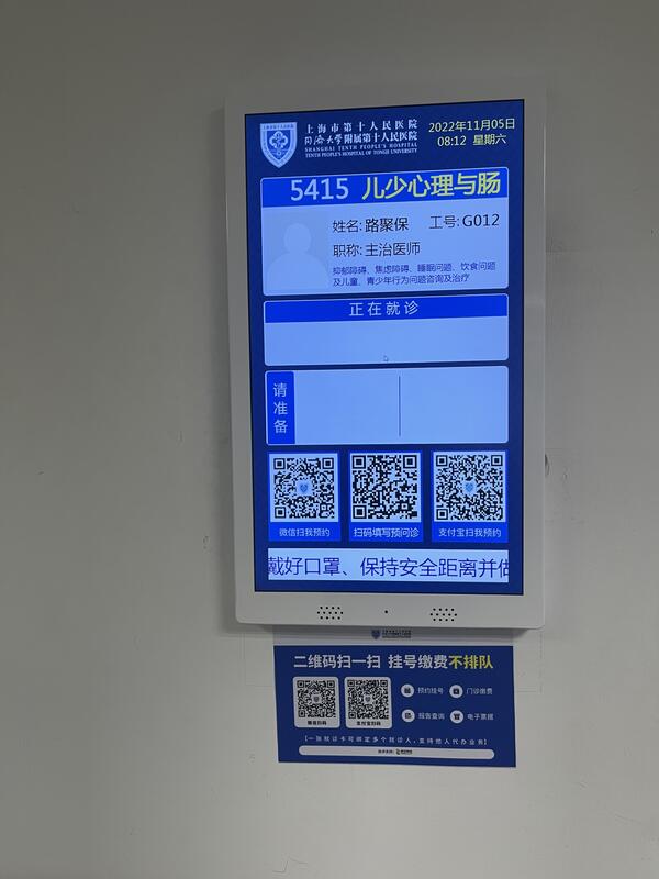圖文圖片