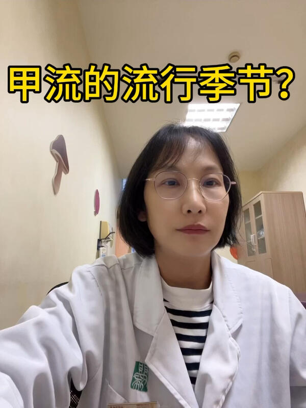 視頻封面