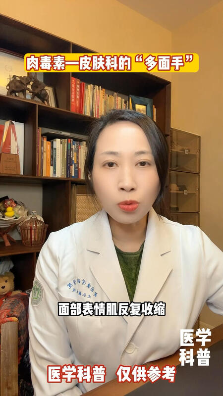 視頻封面