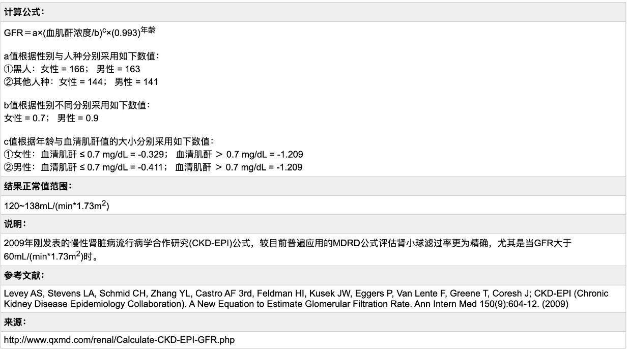 截屏2022-06-21 11.48.39.jpg