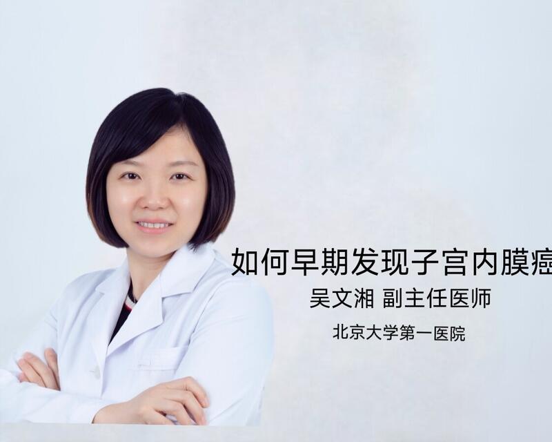 圖文圖片