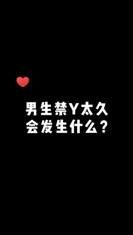 視頻封面