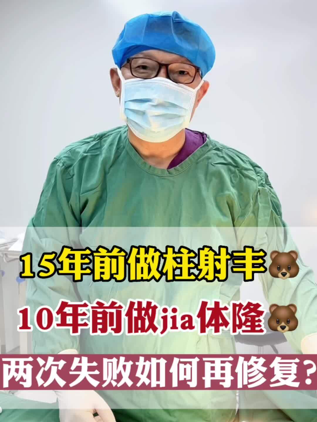 視頻封面