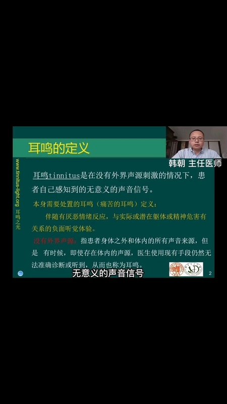 視頻封面