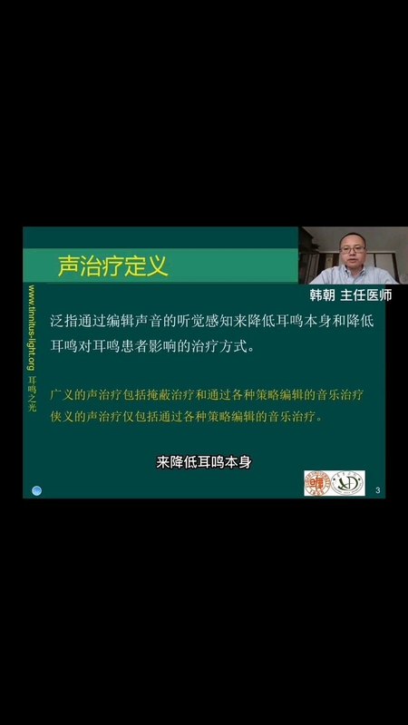 視頻封面