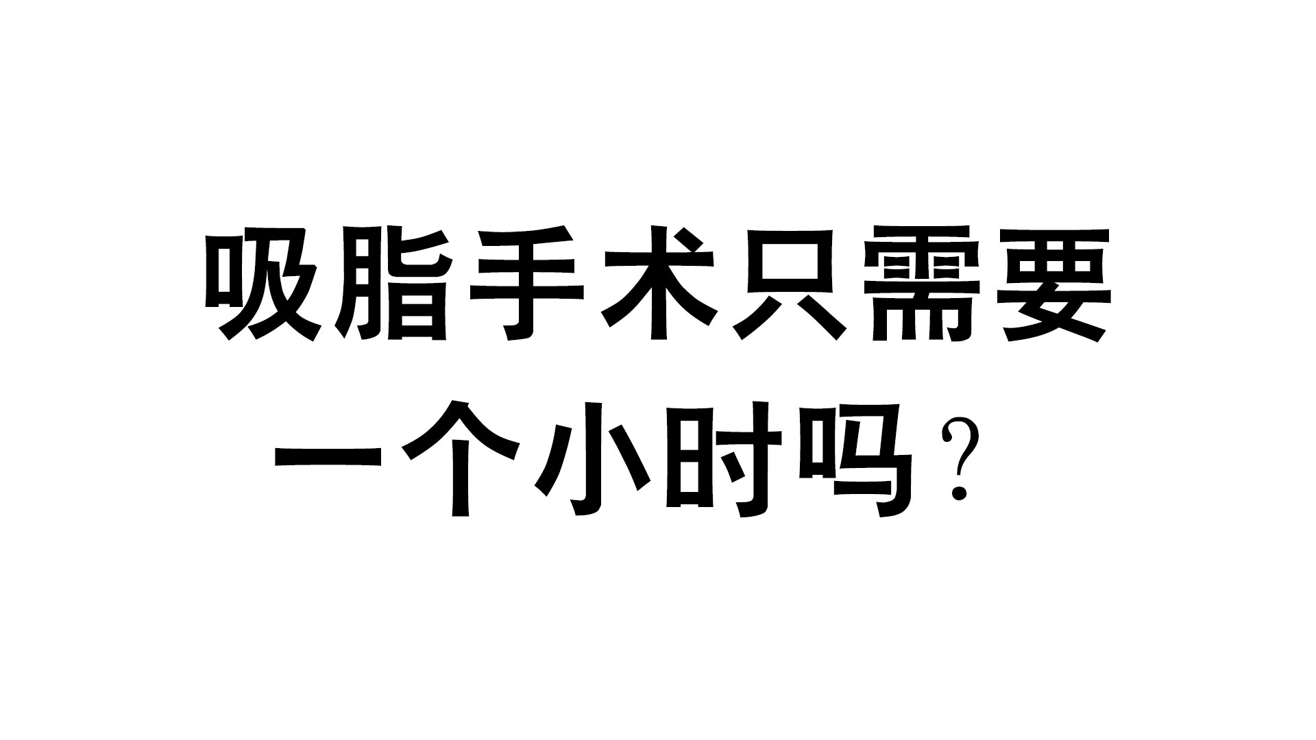 圖文圖片