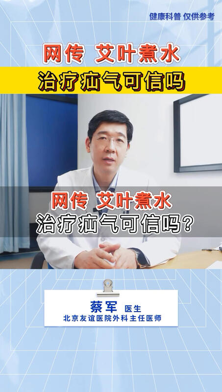 視頻封面