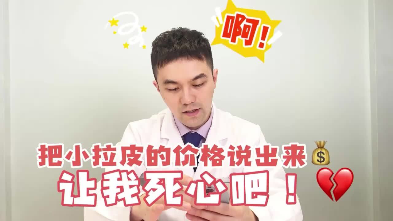 視頻封面