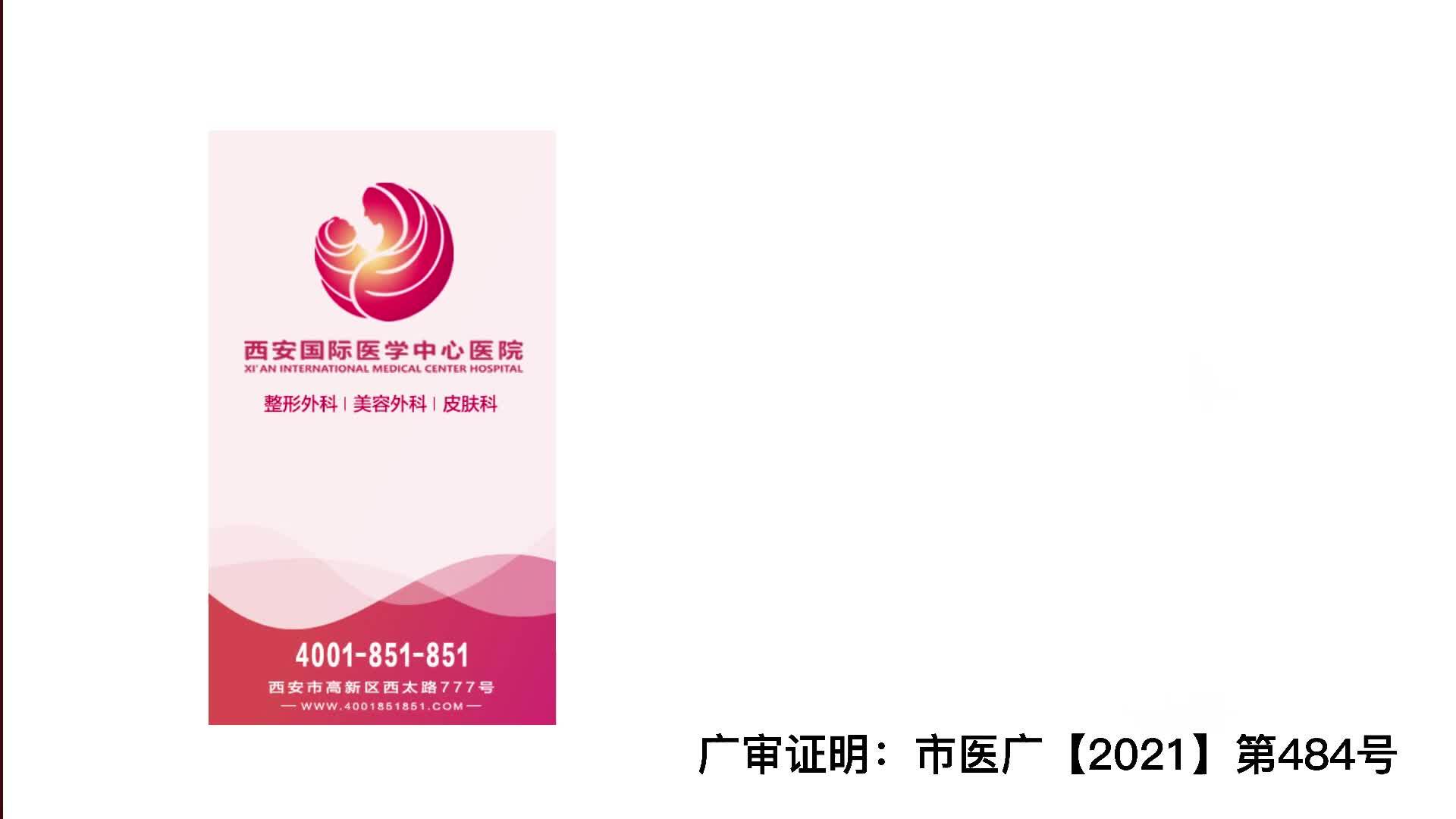 視頻封面