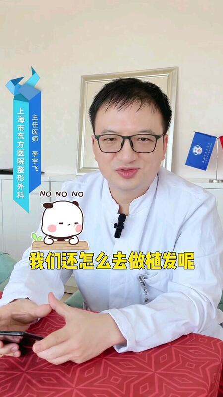視頻封面