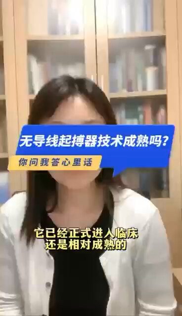 視頻封面