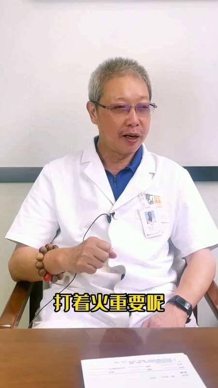 視頻封面